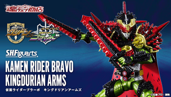 全场特价包邮万代 假面骑士 铠武 shf 王者榴莲 血红 姐武装