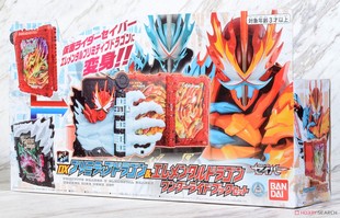 全场特价包邮 假面骑士Saber 圣刃 远古之龙元素之龙驱动书