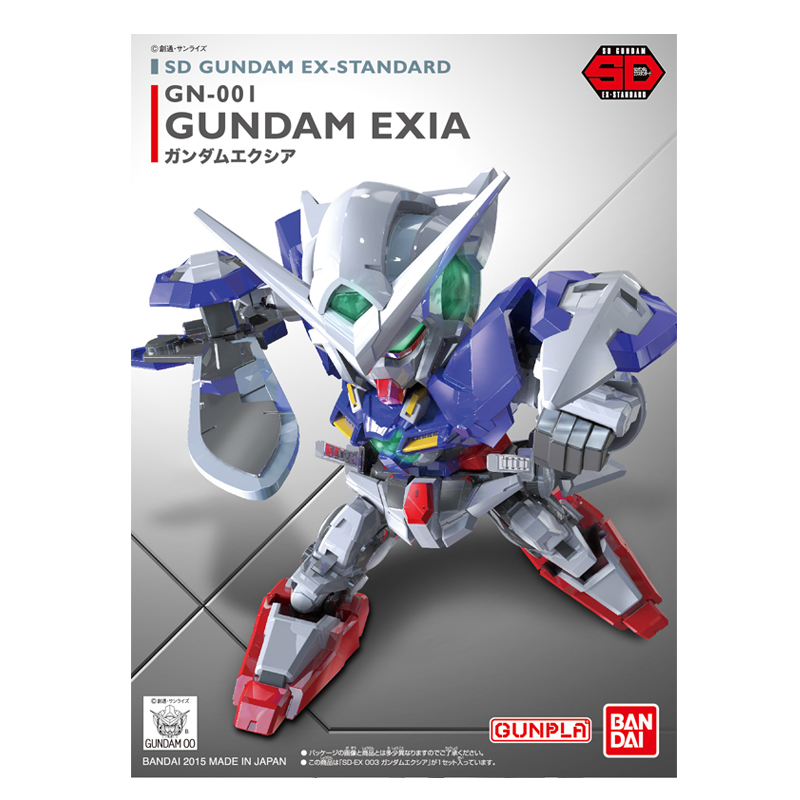 全场特价包邮 敢达 SD BB EX 能天使 00高达 万代拼装正版