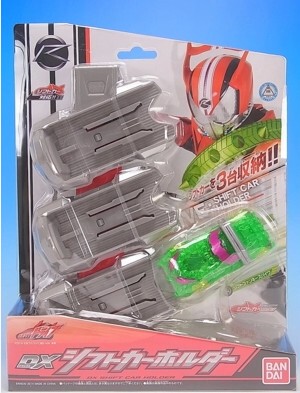 全场特价包邮 假面骑士Drive 变档战车 HOLDER 腰带收纳链 万代
