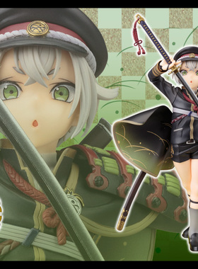 全场特价包邮 寿屋 ARTFX J 刀剑乱舞 ONLINE 萤丸 1/7