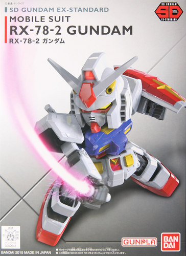 全场特价包邮 敢达 SD BB EX RX-78-2 元祖高达 万代拼装Q版