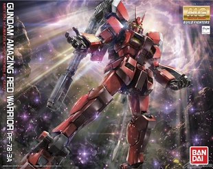 全场特价包邮 敢达 MG 惊异红武士高达 万代正版拼装 1/100