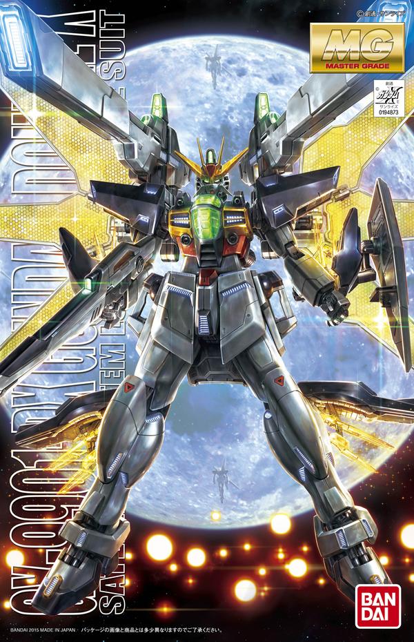 全场特价包邮 敢达 MG MG GX-9901-DX X高达 万代正版拼装