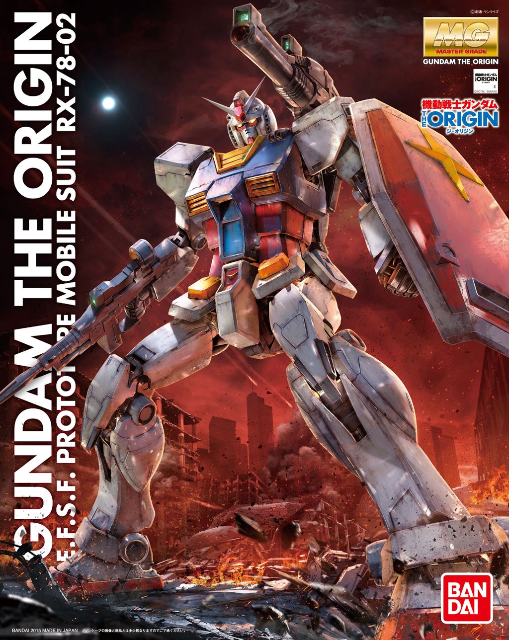 全场特价包邮 敢达 MG RX-78-2 元祖高达 GTO版 万代正版