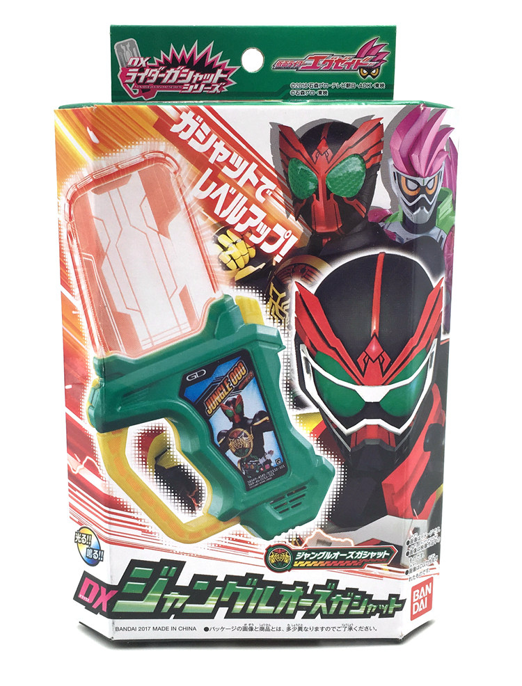 全场特价包邮 假面骑士ex-aid ooo tatoba 玩转晶卡卡带 万代