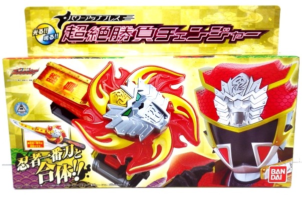 万代战队装备手里剑全场特价包邮