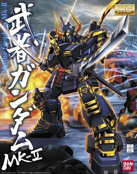 全场特价包邮 敢达 MG Mk-II 武者高达 MK2 万代正版 可动图片