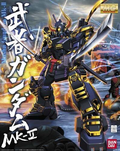全场特价包邮 敢达 MG Mk-II 武者高达 MK2 万代正版 可动