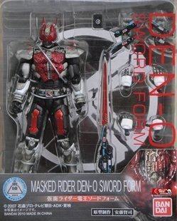 全场特价包邮 假面骑士 电王 DEN-O SIC 极魂 圣剑形态 正版 万代