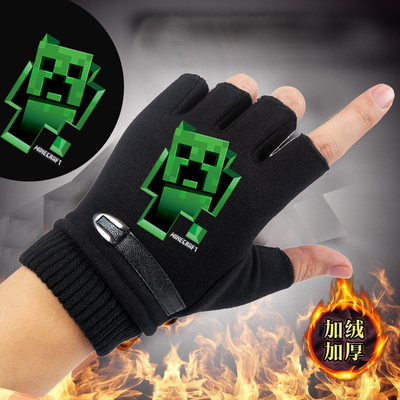 我的世界动漫学生半指保暖手套