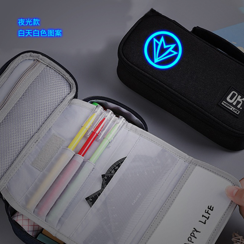 暗区周边笔袋白狼连队突围黑金国际大容量文具盒铅笔袋子文具收纳