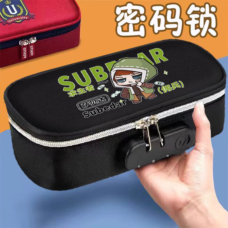 第五人格周边笔袋宿伞之魂渔女拉拉队员画家佣兵学生大容量文具盒