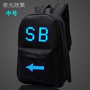恶搞SB男女双肩包学生书包背包韩版街拍学院百搭个性创意潮流
