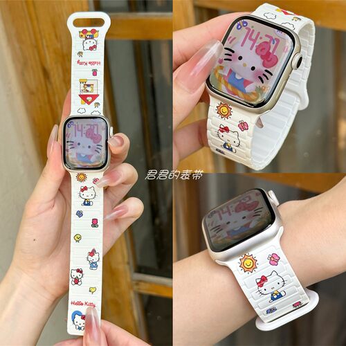适用iwatch印花KT猫硅胶磁吸表带