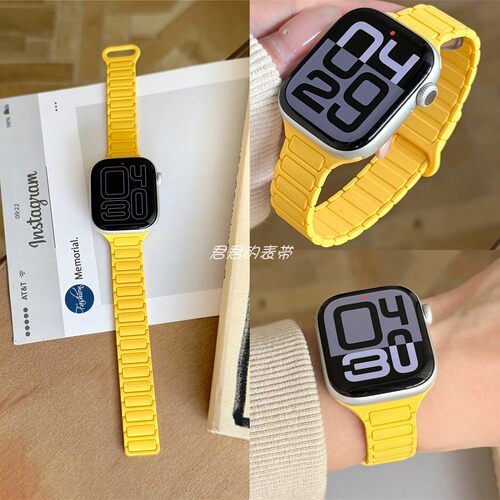 适用iwatch细款修身磁吸硅胶表带
