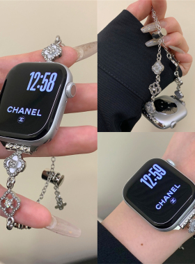 适用苹果手表s11代iwatch小众四叶草金属手链表带applewatch987se