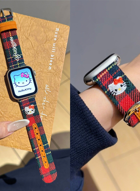 适用苹果手表s11代iwatch格纹刺绣KT猫毛呢表带applewatch98765se
