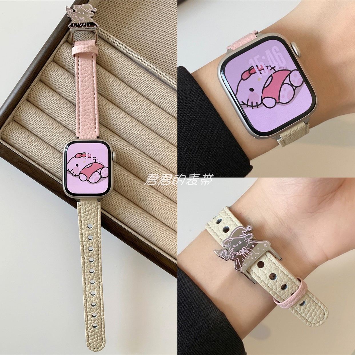 适用iwatch魔法猫咪金属扣皮表带