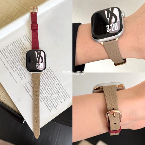 适用iwatch拼色荔枝纹真皮表带