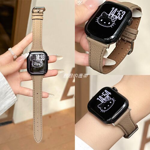 适用iwatch荔枝纹修身小蛮腰皮带