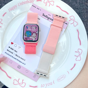 适用苹果手表s10代iwatch拼色平纹弹力磁吸扣表带applewatch987se