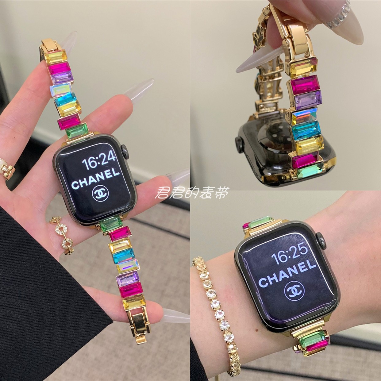 适用苹果手表s11代iwatch不规则彩色方钻弹力金属表带applewatch9