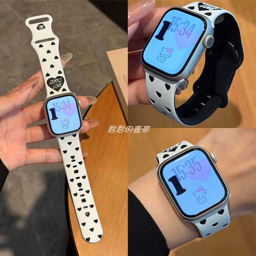 适用苹果手表s11代iwatch韩系爱心蝴蝶扣运动硅胶表带applewatch9