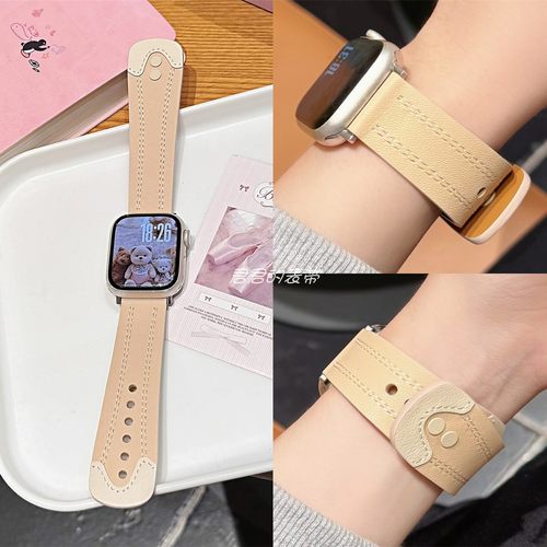 适用iwatch棒球风双钉扣真皮表带