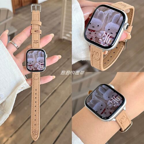 适用iwatch可爱米菲兔翻毛皮表带