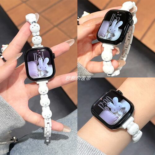 适用iwatch小兔毛绒金属手链表带