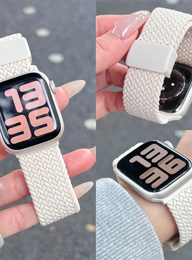 适用苹果手表s11代iwatch弹力尼龙编织磁吸扣表带applewatch987se