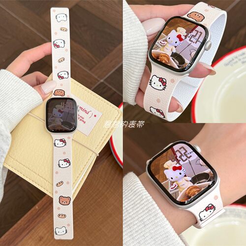 适用iwatch可爱KT猫硅胶磁吸表带