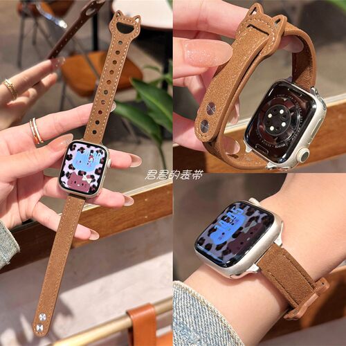 适用iwatch猫耳双钉翻毛皮表带