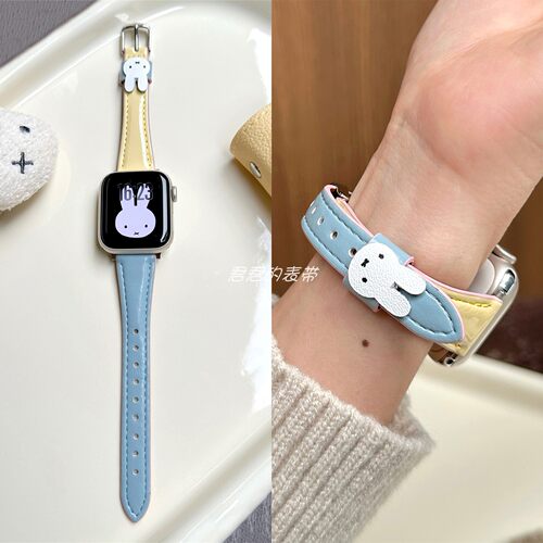 适用iwatch米菲兔亮面皮质表带