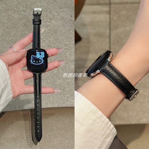 适用iwatch细款修身荔枝纹皮表带