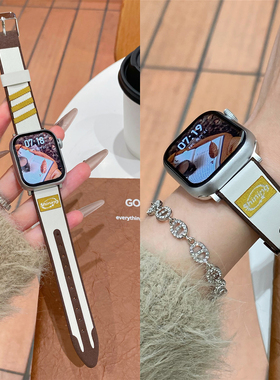 适用苹果手表s11代iwatch复古运动麂皮表带applewatch98765se男女