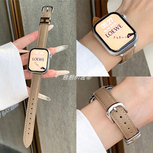 适用iwatch细款H扣荔枝纹皮表带