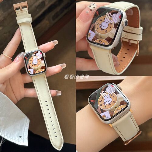 适用iwatch方扣尖尾小牛皮表带