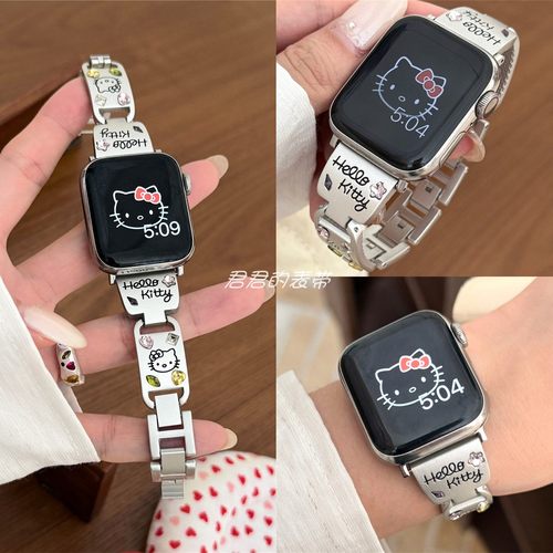 适用iwatch可爱KT猫镶钻金属表带