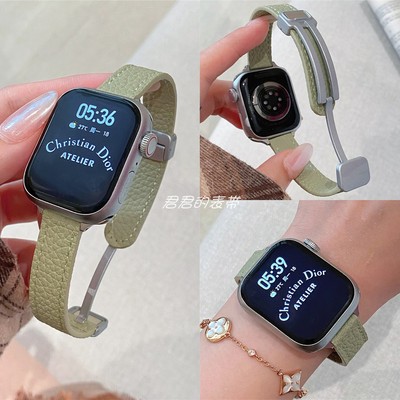 适用iwatch细荔枝纹磁吸皮质表带