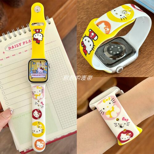 适用iwatch可爱KT猫印花硅胶表带