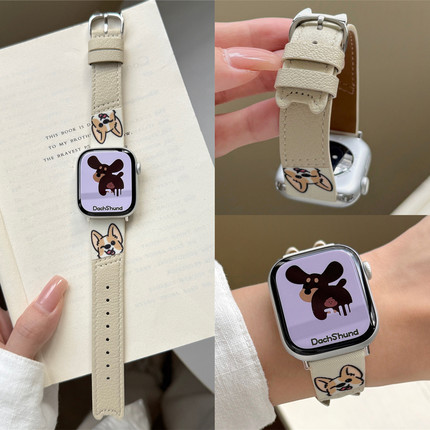 适用苹果手表s10代iwatch可爱小狗头像拼真皮表带applewatch987se