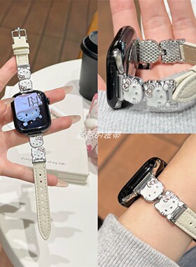 适用苹果手表s11代iwatch可爱细款KT猫金属拼皮质表带applewatch9