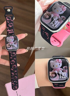 适用苹果手表s11代iwatch双层可爱KT猫雷雕硅胶表带applewatch9se