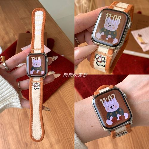 适用iwatch卡通毛呢魔术贴表带