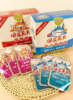 玉峰渔乐天天小鱼仔香辣酱汁糖醋