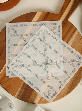 蛋糕油纸垫纸18x18烘焙防油纸吸油隔油托盘纸餐盘垫纸一次性垫纸