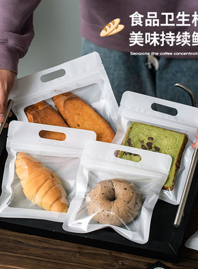 isn切片吐司包装袋手提自封面包餐包烘焙一次性雪花酥奶枣饼干袋