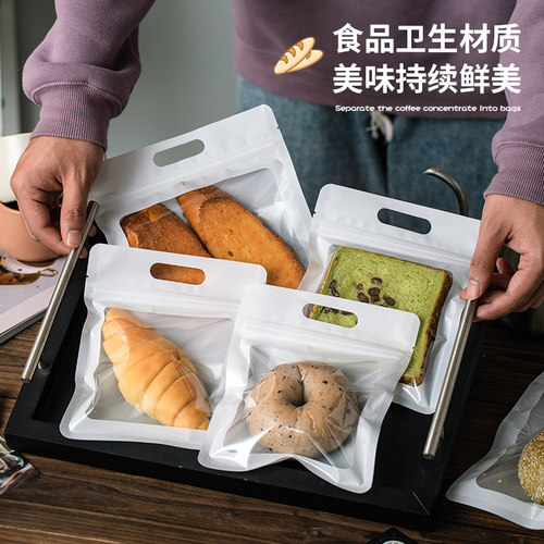 isn切片吐司包装袋手提